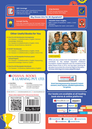 One For All Olympiads Class 1 General Knowledge (GK) Prep-Guide Book | Chapter-wise Previous Years' Solved Papers | Questions for SOF& Other Exams 2026 | With Sample Practice Papers & Oswaal.AI