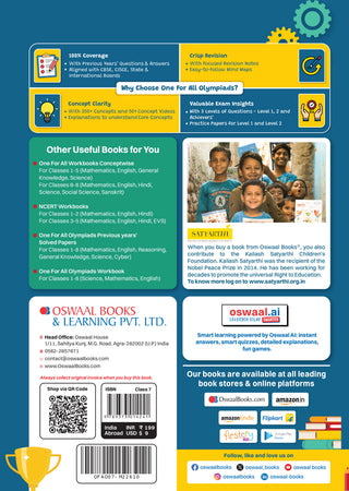 One For All Olympiads Class 7 Cyber Prep-Guide Book | Chapter-wise Previous Years' Solved Papers | Questions for SOF ICSO & Other Olympiad Exams 2026 | With Sample Practice Papers & Oswaal.AI