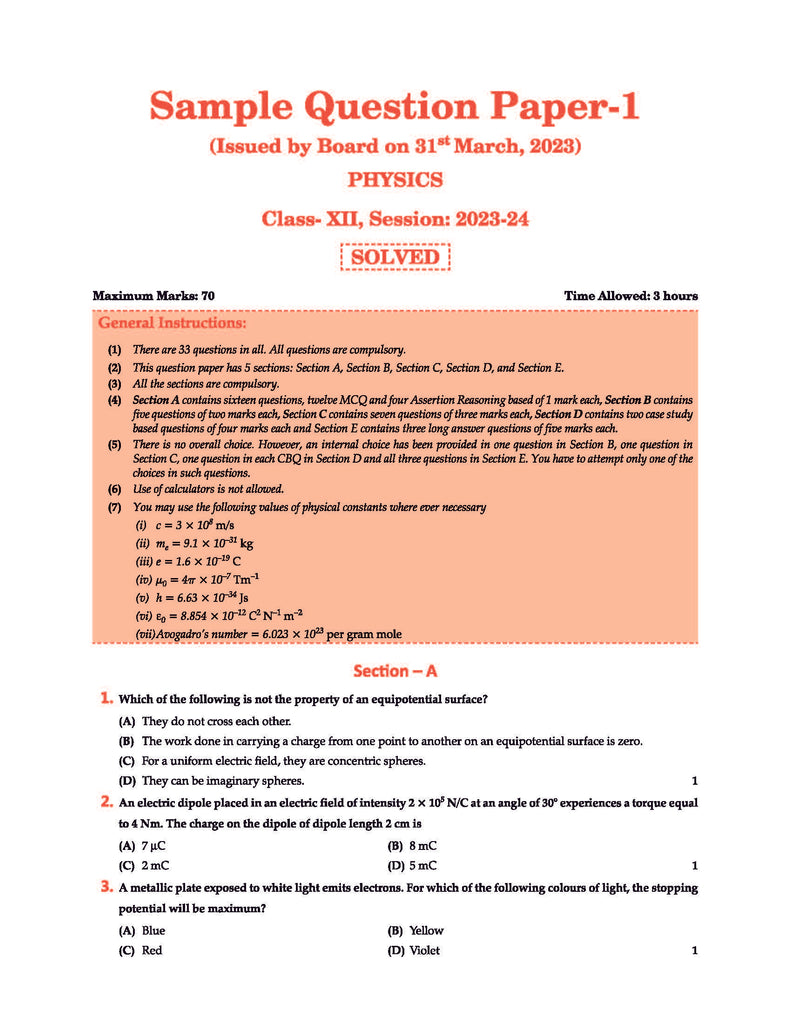 CBSE 10 Previous Years' Solved Papers & Sample Question Papers Class 12 (English Core, Physics, Chemistry & Biology) (Set of 5 Books)(For Board Exams 2023)