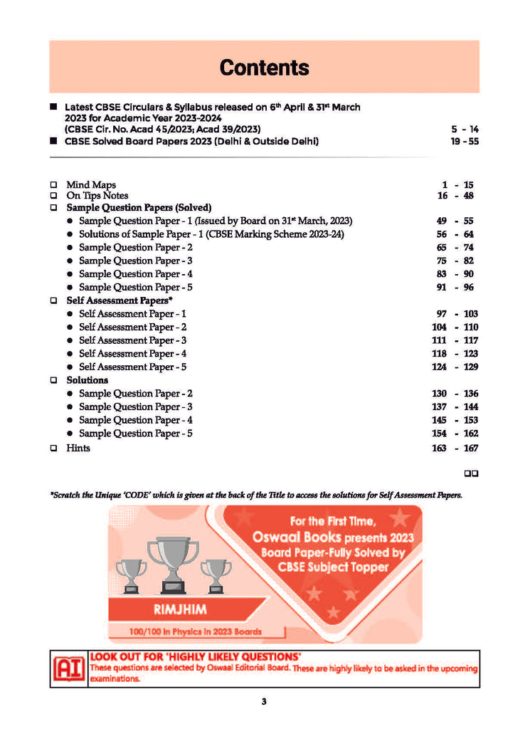 CBSE 10 Previous Years' Solved Papers & Sample Question Papers Class 12 (English Core, Physics, Chemistry & Mathematics) (Set of 5 Books)(For Board Exams 2024)