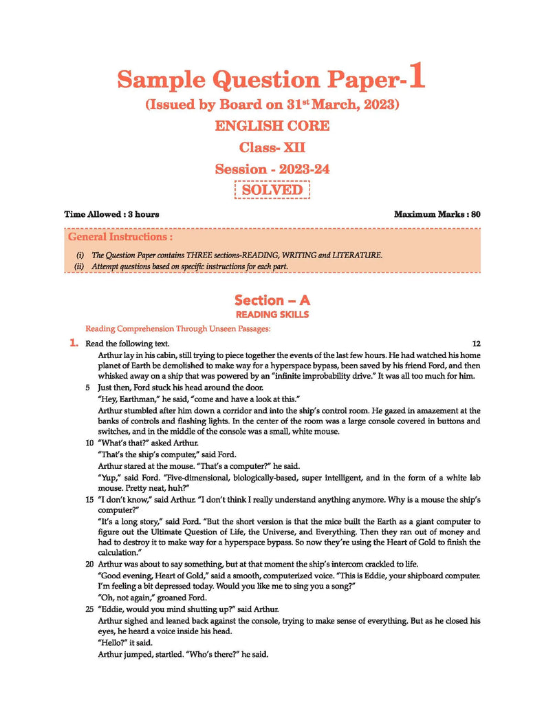 CBSE 10 Previous Years' Solved Papers & Sample Question Papers Class 12 (English Core, Physics, Chemistry & Mathematics) (Set of 5 Books)(For Board Exams 2024)