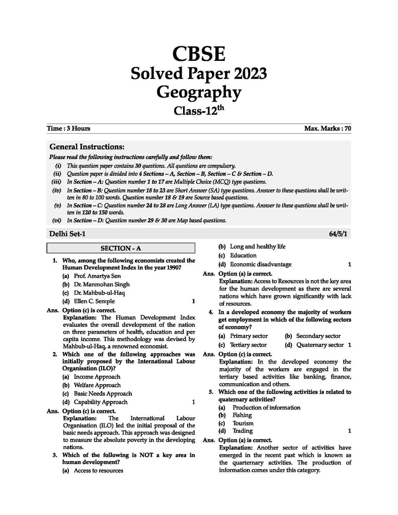 CBSE 10 Previous Years Solved Papers Class 12 Humanities | History, Political Science, Geography, English Core | For 2024 Board Exams