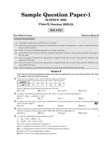 CBSE 20 Combined Sample Question Papers Class 10 (For Board Exam 2024) Books Science, Mathematics Standard, Social Science, English Language and Literature Oswaal Books and Learning Private Limited
