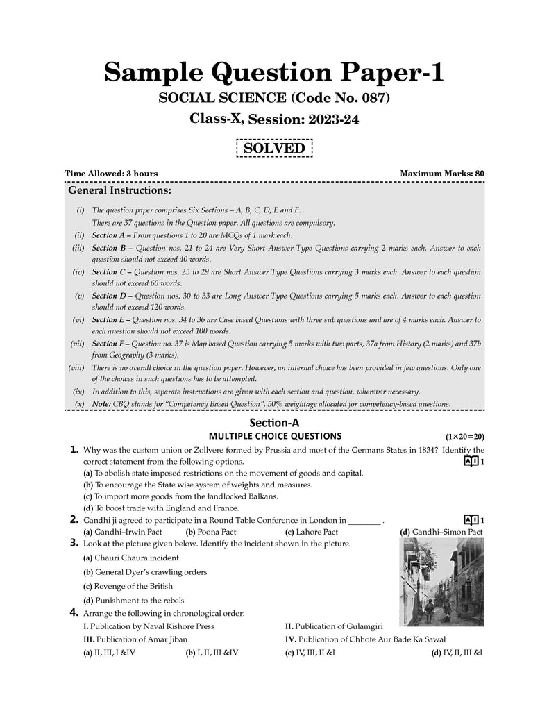 CBSE 20 Combined Sample Question Papers Class 10 (For Board Exam 2024) Books Science, Mathematics Standard, Social Science, English Language and Literature Oswaal Books and Learning Private Limited