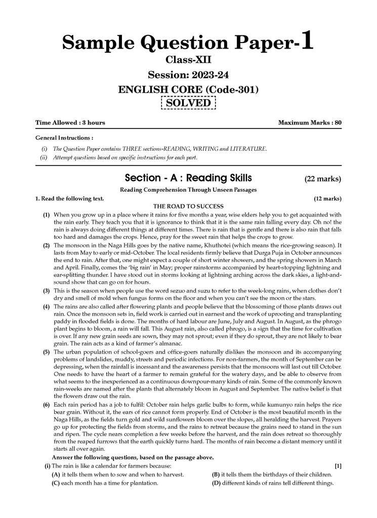CBSE 20 Combined Sample Question Papers Class 12 Science (For Board Exam 2024) Books Physics, Chemistry, Biology, Mathematics and English Core Oswaal Books and Learning Private Limited
