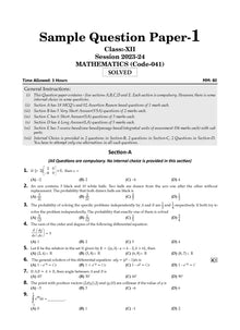 CBSE 20 Combined Sample Question Papers Class 12 Science (For Board Exam 2024) Books Physics, Chemistry, Biology, Mathematics and English Core Oswaal Books and Learning Private Limited