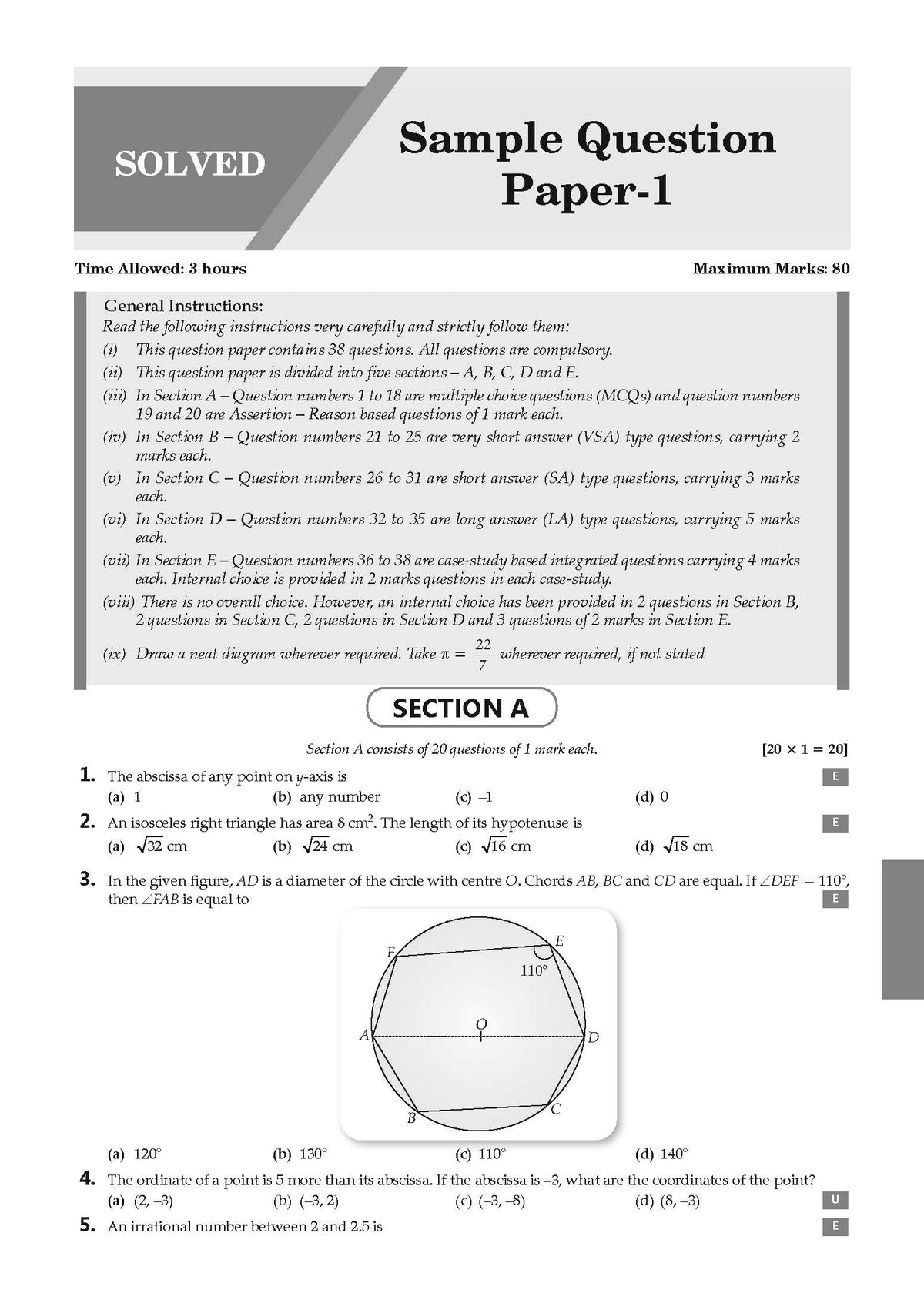 CBSE 20 Combined Sample Question Papers Class-9 (English Lang & Lit,Mathematics,Science & Social Science)Â 