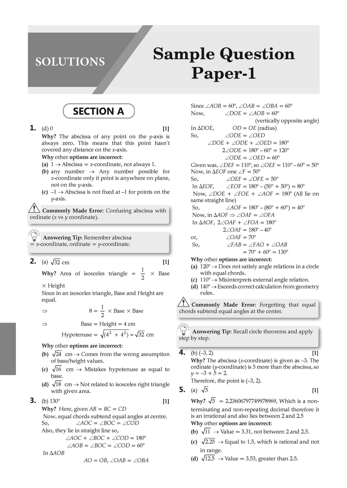 CBSE 20 Combined Sample Question Papers Class-9 (English Lang & Lit,Mathematics,Science & Social Science)Â 