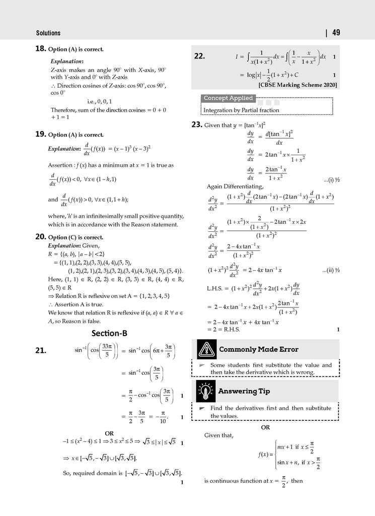 CBSE 25 Combined Sample Question Papers Class 12 Commerce Books Accountancy, Business Studies, Economics, Mathematics, English Core (For 2025 Exam) Oswaal Books and Learning Private Limited