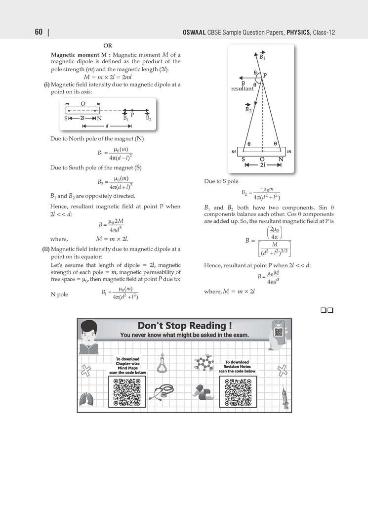 CBSE 25 Combined Sample Question Papers Class 12 Science Books Physics, Chemistry, Biology, Mathematics, English Core (For 2025 Exam) Oswaal Books and Learning Private Limited