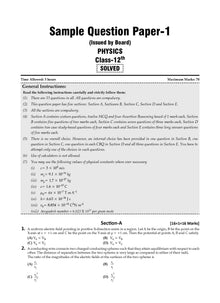 CBSE 25 Combined Sample Question Papers Class 12 Science Books Physics, Chemistry, Biology, Mathematics, English Core (For 2025 Exam) Oswaal Books and Learning Private Limited