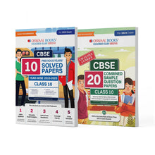 CBSE Class 10th 20 Combined Sample Question Papers ( Science, Mathematics Standard, Social Science, English Language And Literature) & 10 Previous Years' Solved Papers (Set of 2 Books) For 2024 Board Exams - Oswaal Books and Learning Pvt Ltd