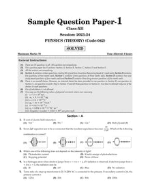 CBSE Class 12th 20 Combined Sample Question Papers Science Stream PCB (Physics, Chemistry, Biology, English Core) and 10 Previous Years' Solved Papers Yearwise (2013-2023) (Set of 2 Books) For 2024 Board Exams - Oswaal Books and Learning Pvt Ltd