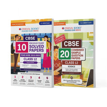 CBSE Class 12th 20 Combined Sample Question Papers Science Stream PCM (Physics, Chemistry, Maths, English Core) and 10 Previous Years' Solved Papers Yearwise (2013-2023) (Set of 2 Books) For 2024 Board Exams - Oswaal Books and Learning Pvt Ltd