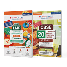 CBSE LMP Last Minute Preparation System and 20 Combined Sample Question Papers Class 12 Commerce Stream ( Accounts, Business Studies, Economics, Maths, Eng. Core) (Set of 2 Books) With Board Additional Practice Questions For 2024 Board Exams #WinTheBoards Oswaal Books and Learning Private Limited