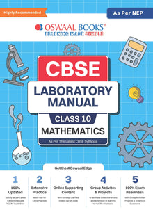 CBSE Laboratory Manual Class 10 Mathematics Book  | As Per NEP | For Latest Exam Oswaal Books and Learning Private Limited