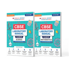 CBSE Laboratory Manual Class 9 Science & Mathematics Book | Set of 2 Books | For Latest Exam Oswaal Books and Learning Private Limited