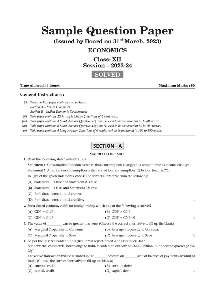 CBSE Question Bank Class 12 Economics, Chapterwise and Topicwise Solved Papers For Board Exams 2025 Oswaal Books and Learning Private Limited