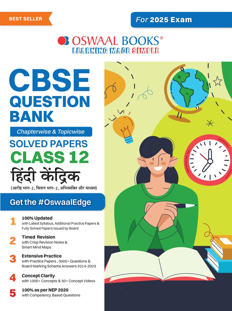 CBSE Question Bank Class 12 Hindi Core, Chapterwise and Topicwise Solved Papers For Board Exams 2025 Oswaal Books and Learning Private Limited
