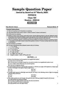 CBSE Question Bank Class 12 Physics, Chapterwise and Topicwise Solved Papers For Board Exams 2025 Oswaal Books and Learning Private Limited