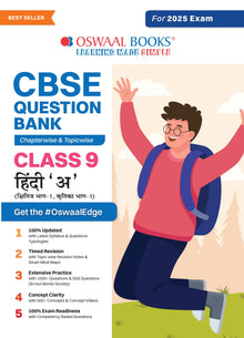 CBSE Question Bank Class 9 Hindi-A, Chapterwise and Topicwise Solved Papers For 2025 Exams Oswaal Books and Learning Private Limited