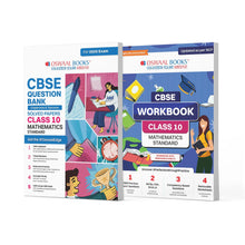 CBSE Question Bank + CBSE Workbook Class 10 Mathematics Standard (Set of 2 Books) Updated As Per NCF For Latest Exam Oswaal Books and Learning Private Limited