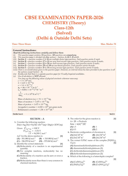 CBSE Question Bank for Class 12 Chemistry| Chapter-wise and Topic-wise: Solved Papers (2017-2026) | Includes 2026 Papers- fully solved | With oswaal.ai | For 2027 ExamÂ 