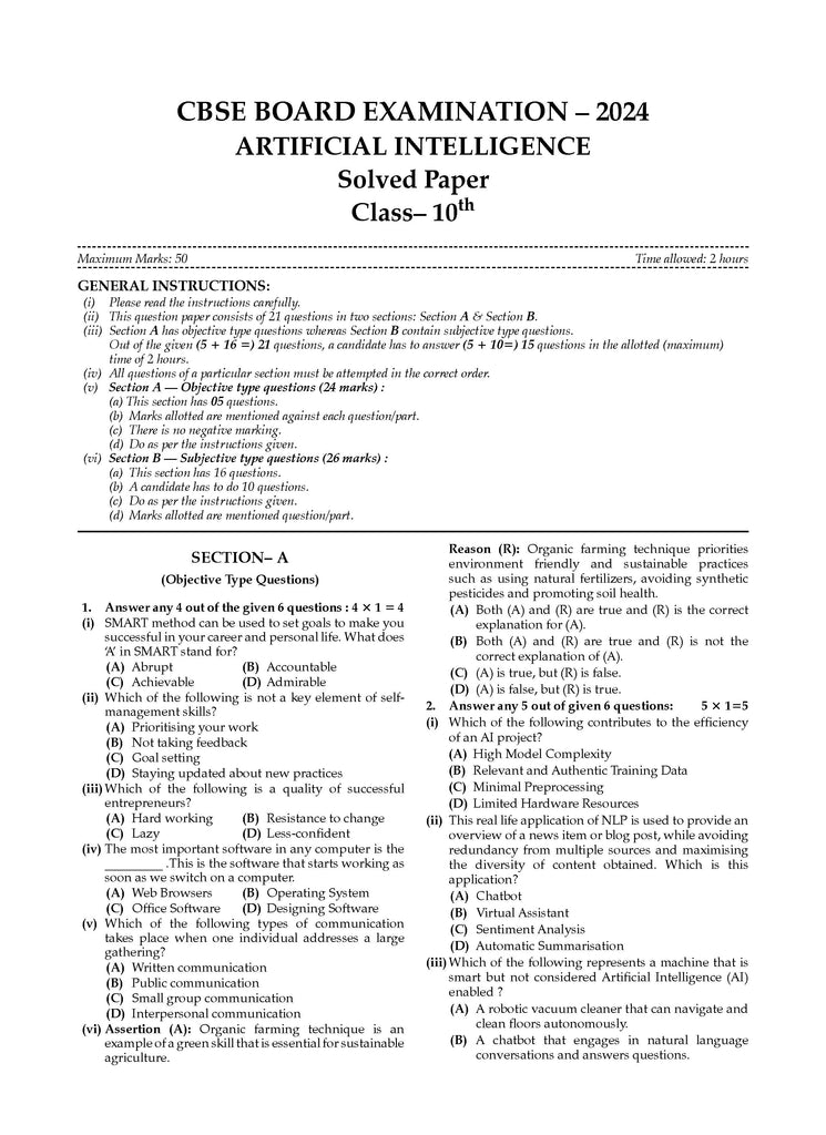 CBSE Sample Question Papers Class 10 Artificial Intelligence Book (For 2025 Exam) Oswaal Books and Learning Private Limited