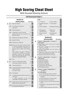 CBSE Sample Question Papers Class 10 English Communicative Book (For 2025 Exam) Oswaal Books and Learning Private Limited