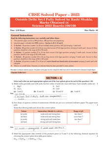 CBSE Sample Question Papers Class 10 Science | For Board Exams 2024
