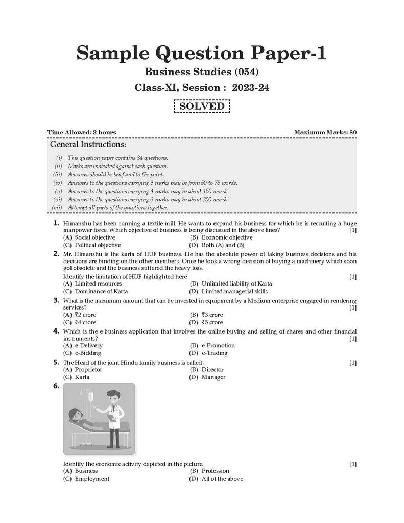 CBSE Sample Question Papers Class 11 Business Studies Book (For 2025 Exam) Oswaal Books and Learning Private Limited