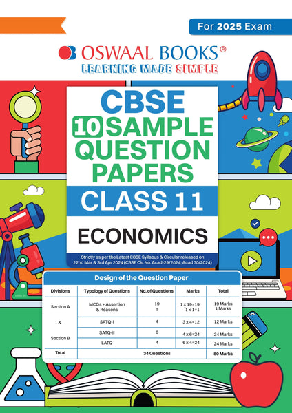 CBSE Sample Question Papers Class 11 Economics Book (For 2025 Exam)