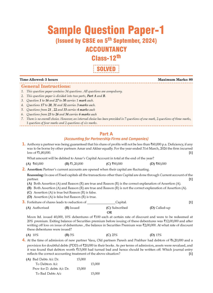 CBSE Sample Question Papers Class 12 Accountancy (For 2025 Exam) Oswaal Books and Learning Private Limited