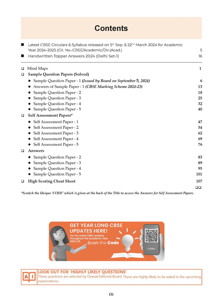 CBSE Sample Question Papers Class 12 Accountancy, Business Studies, Economics & English Core (Set of 4 Books) (For Board Exams 2025) Oswaal Books