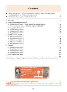 CBSE Sample Question Papers Class 12 Accountancy, Business Studies, Economics & English Core (Set of 4 Books) (For Board Exams 2025) Oswaal Books