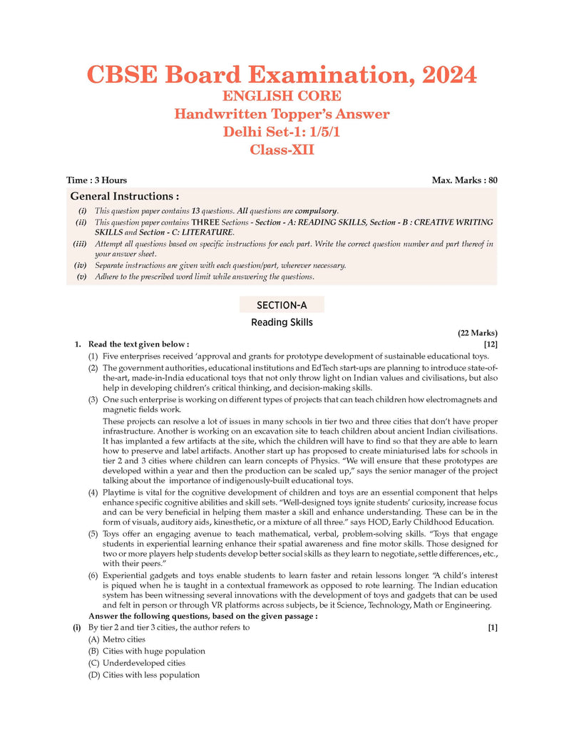 CBSE Sample Question Papers Class 12 Accountancy, Business Studies, Economics & English Core (Set of 4 Books) (For Board Exams 2025) Oswaal Books