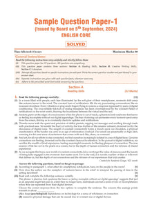 CBSE Sample Question Papers Class 12 Accountancy, Business Studies, Economics & English Core (Set of 4 Books) (For Board Exams 2025) Oswaal Books