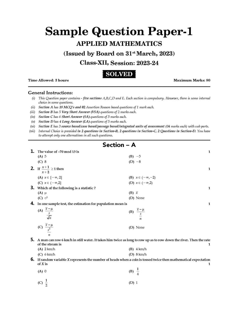 CBSE Sample Question Papers Class 12 Applied Mathematics Book (For Board Exams 2024) | 2023-24