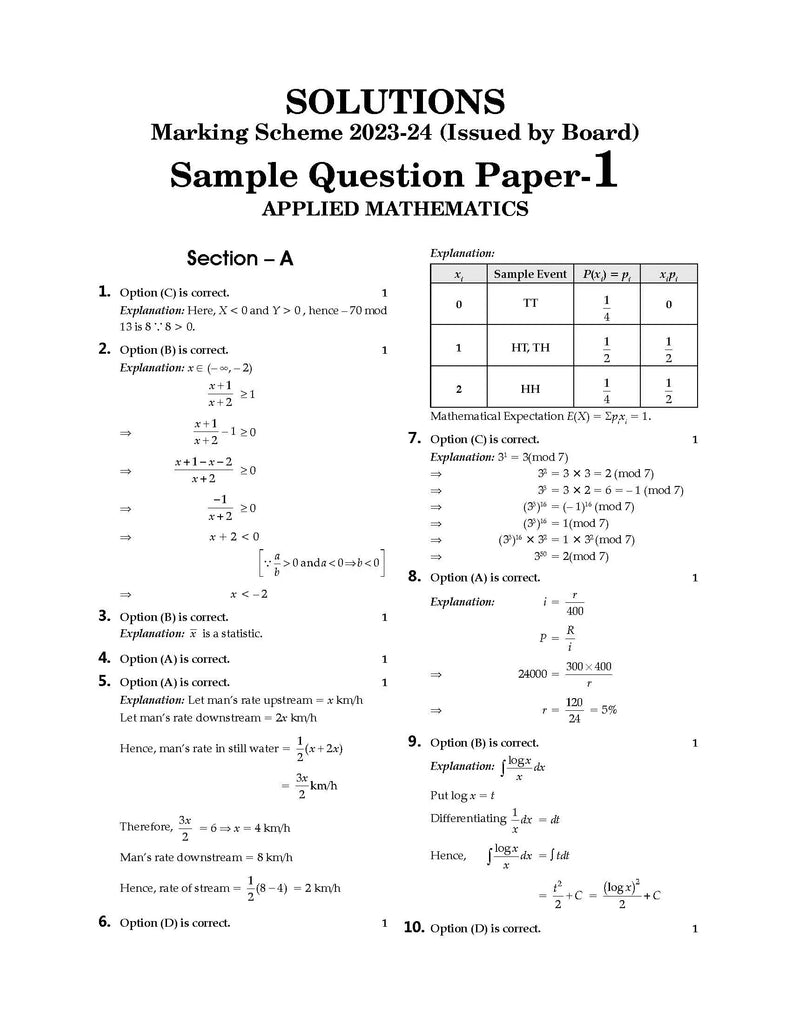 CBSE Sample Question Papers Class 12 Applied Mathematics Book (For Board Exams 2024) | 2023-24