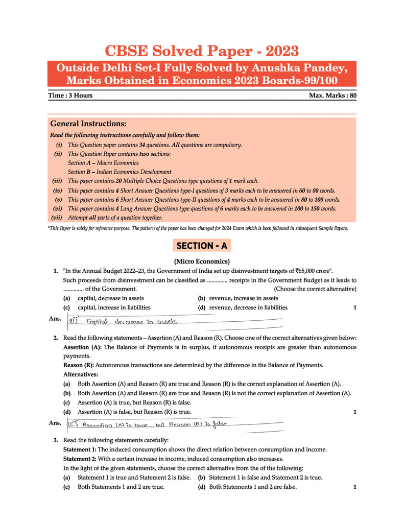 CBSE Sample Question Papers Class 12 Economics | For 2024 Board Exams