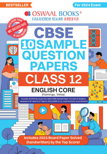 CBSE Sample Question Papers Class 12 English Core | For 2024 Board Exams