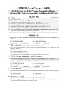 CBSE Sample Question Papers Class 12 Entrepreneurship | For 2024 Board Exams