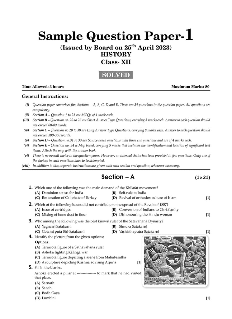 CBSE Sample Question Papers Class 12 History (For Board Exams 2024) | 2023-24