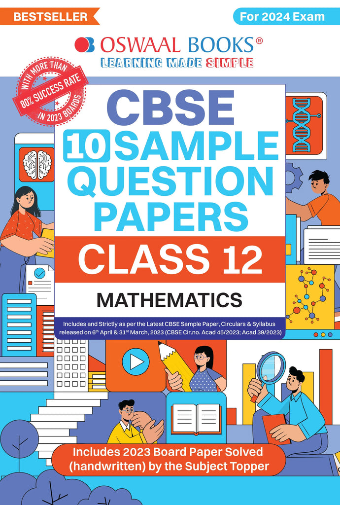 CBSE Sample Question Papers Class 12 Mathematics | For 2024 Board Exams
