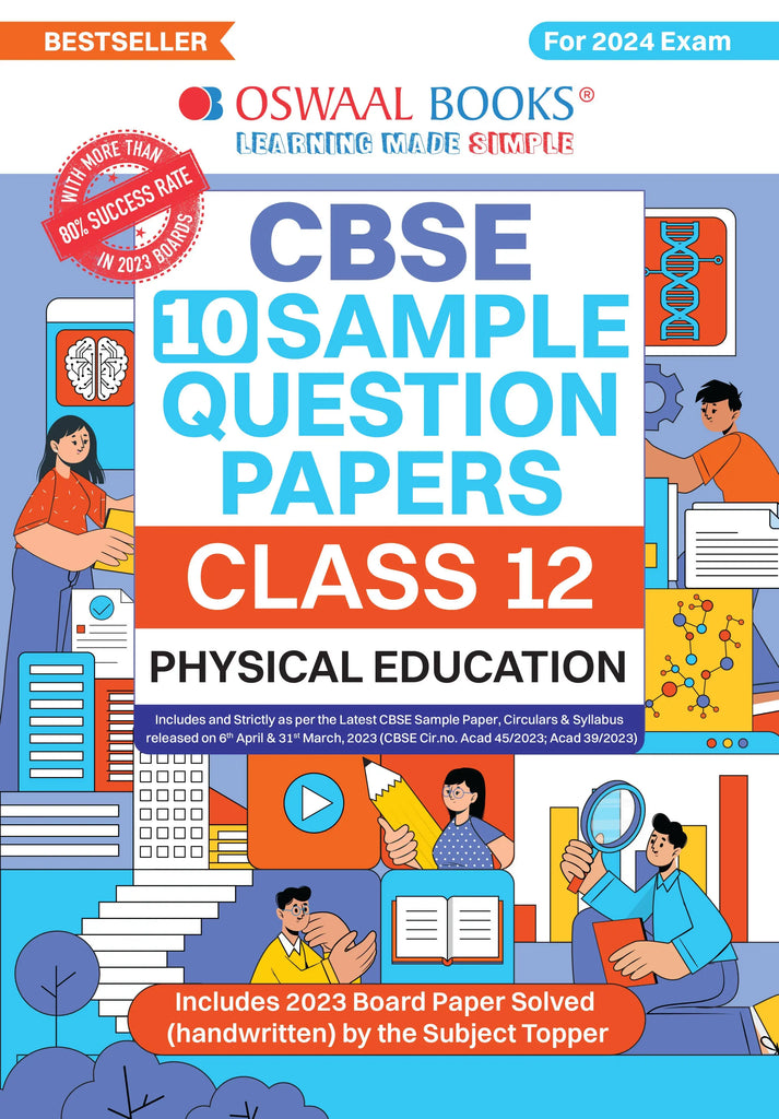 CBSE Sample Question Papers Class 12 Physical Education | For 2024 Board Exams