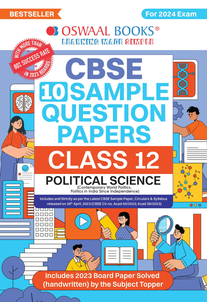 CBSE Sample Question Papers Class 12 Political Science Book (For Board Exams 2024) | 2023-24