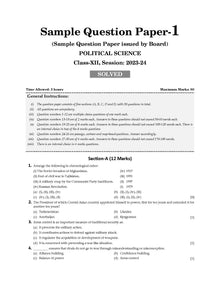 CBSE Sample Question Papers Class 12 Political Science Book (For Board Exams 2024) | 2023-24