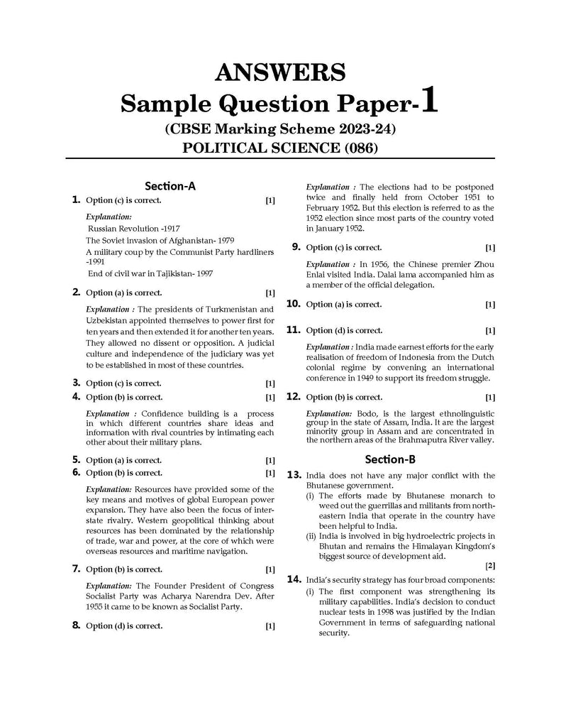 CBSE Sample Question Papers Class 12 Political science | For 2024 Board Exams