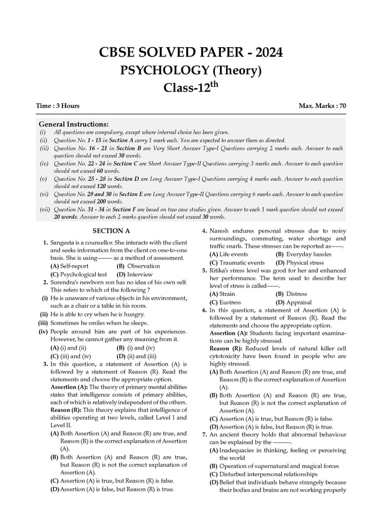 CBSE Sample Question Papers Class 12 Psychology (For 2025 Exam) Oswaal Books and Learning Private Limited