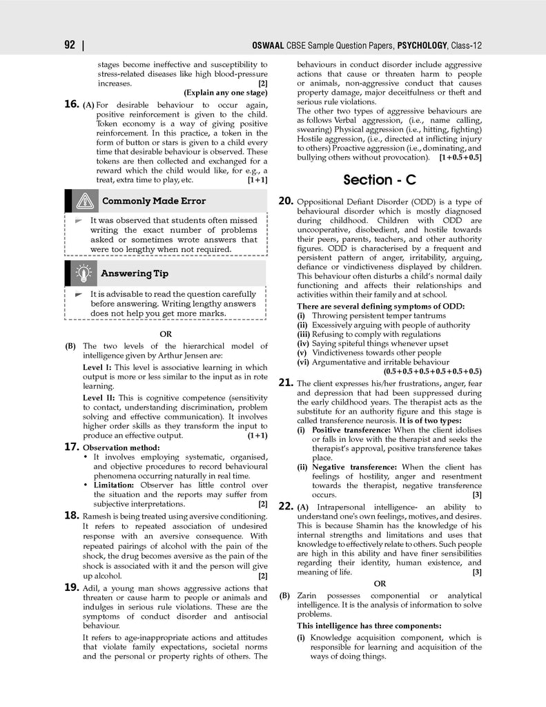 CBSE Sample Question Papers Class 12 Psychology (For 2025 Exam) Oswaal Books and Learning Private Limited